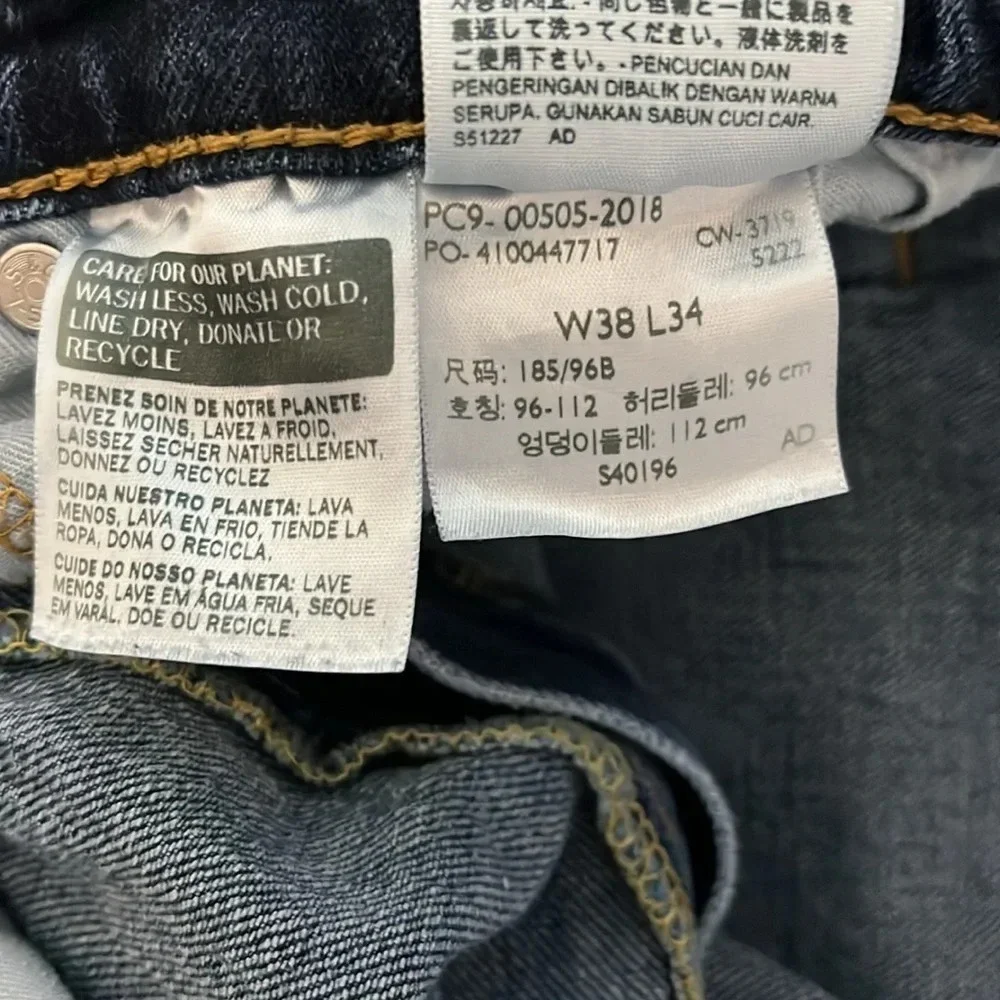 Levi's 505 size 38X34 (32.5)